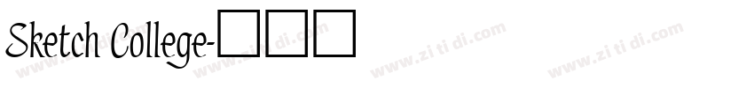 Sketch College字体转换